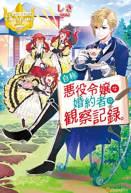 浮力影院第一页治愈动漫琉璃汽水