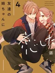浮力影院第一页音乐综艺声线迷城